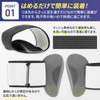 【理学療法士監修】LODI 土踏まず 足用アーチサポーター 26㎝～27.5㎝推奨 Lサイズ 1足入り