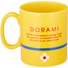 Doraemon 008131 Drami BIG Mug, 16.9 fl oz (500 ml),