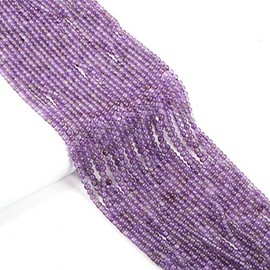 Natural Amethyst Gemstone Round Stone Beads for Jewelry Making DIY Bracelet Necklace (2mm) 2 Strands