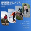 Trekking Pole, Mud Stopper, Walking Pole, Basket, Hiking and Snow