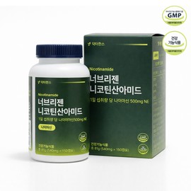 Energy booster nicotinic acid amide niacinamide niacin vitamin B3 540mg 150 capsules, 1 piece / 에너지 부스터 니코틴산아미드 나이아신아미드 니아신 비타민B3 540mg 150캡슐, 1개
