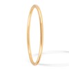 JULIETTE COLLECTION 14K Yellow Gold 0.75MM Polished Stack Band Ring