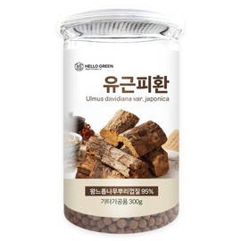 (헬로우 그린)헬로우그린 국산 유근피환 300g(통) 국내산 왕느릅나무뿌리껍질 95% 함유 느릅나무환 Hello Green Domestic Ulmus Peel Powder 300g (Whole) 95% Domestic Large Elm Tree Root Bark Contained Elm Pill