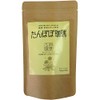 Ocha Maruyuki Marubishi Caffeine-free Dandelion Coffee Bags, 0.06 oz (1.5
