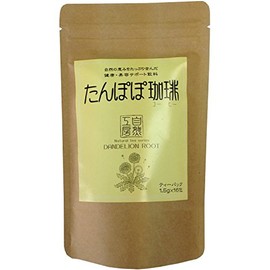 Ocha Maruyuki Marubishi Caffeine-free Dandelion Coffee Bags, 0.06 oz (1.5 g) x 16 Packets