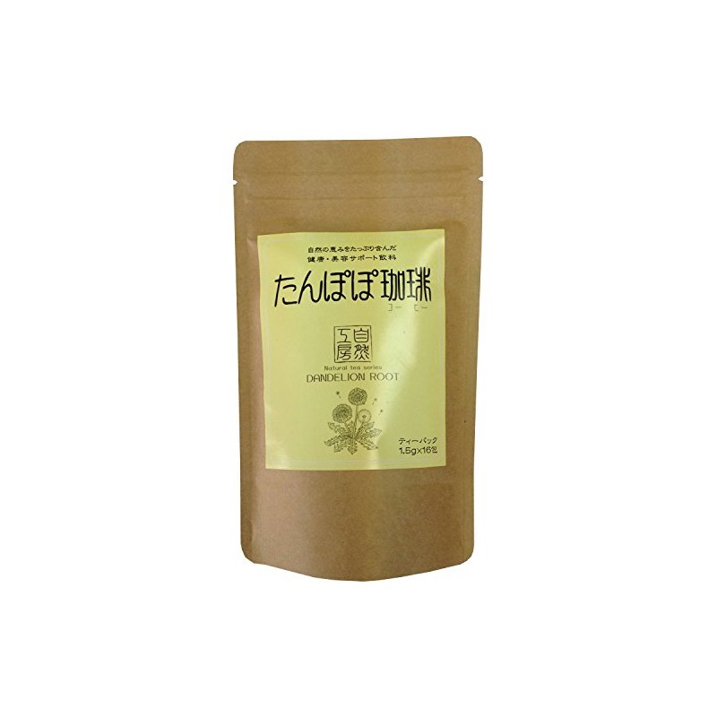 Ocha Maruyuki Marubishi Caffeine-free Dandelion Coffee Bags, 0.06 oz (1.5