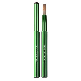 Kumano Brush (Cosmetic Brush) Takehodo Portable Standard Line Lip Brush Green CL-4 Makeup Brush