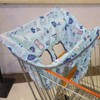 Baby Cover, Portable Shopping Cart Chair Package, Complete Mat, Foldable