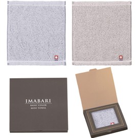 Imabari Towel, Pocket Size, Boxed, Hand Towel, Approx. 8.3 x 7.5 inches (21 x 19 cm), Navy, Gray, Giveaway, Souvenir, Greetings, Returns, Petite Gift, Individual Packaging, Boxed, Small Gift, Made in
