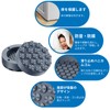 Ezprotekt Anti-Vibration Rubber for Washing Machines, Anti-Slip Rubber Soundproof Rubber