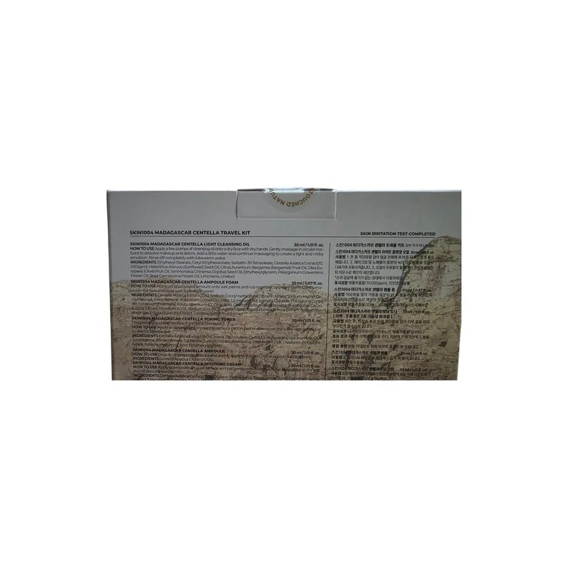 Skin1004 Tea Trica