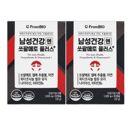 Saw Palmetto Plus 6-month supply of saw palmetto for men's health / 쏘팔메토 플러스 남성건강엔 소팔메토 6개월분