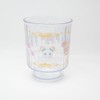 Petit Kyua ~Precre Fairies~ Plastic Cup C 10 Yellow
