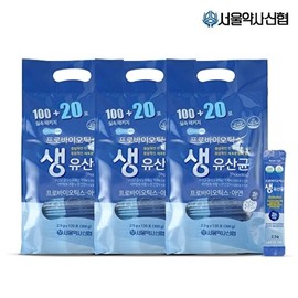 Seoul Pharmacist Credit Union [Seoul Pharmacist Credit Union] Lacton Probiotics Live Lactobacillus 2.5g 120 sachets 3 sets / [서울약사신협]락토온 프로바이오틱스 생유산균 2.5g 120포 3세트