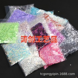 [Overseas] Nail Star Spangles 20 Colors 10 Bags 3D Stereoscopic Pentagonal Star Nail Spangles Laser 3D Pentagonal Star Free Size/ B100 reflective silver 4ea