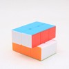 CuberSpeed 2x2x3 stickerless Cuboid Cube 223 Magic Cube Tower Shaped