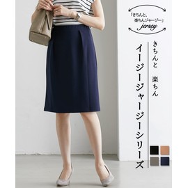 Nissen Women's Tight Skirt, Cut and Sewn, Stretch, Jersey Material, Front Interlace, For Work or Office, A = Black