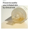 Anua [Anua]*renewed* Heartleaf 80% Soothing Ampoule 30ml