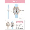 MRD Kids Watch "For those seeking a simple children's watch"