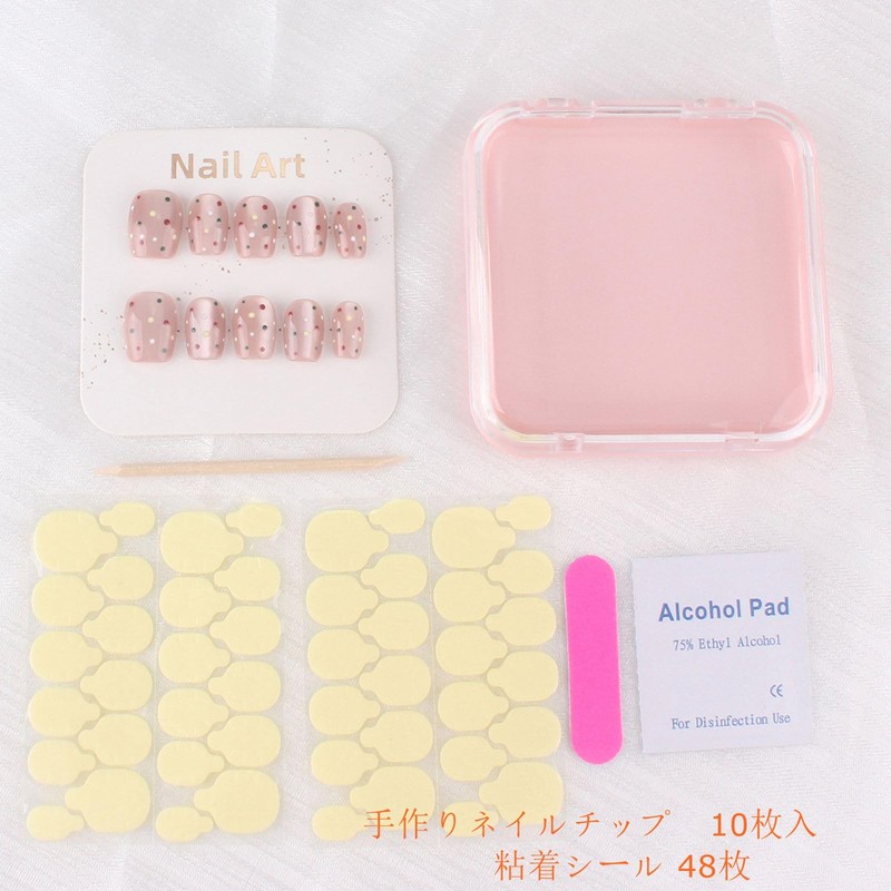 10 Pcs Nail Tips, Dot Nails, Stylish, Cool, Pop, Easy