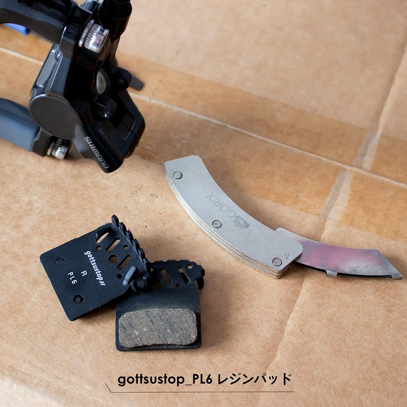 GORIX Bicycle Disc Brake Pad Resin Pad (Gottsustop_PL6) Disc Brake