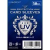 LUNABRIGHT PSA Appraisal UV Protection Sleeve Corner Cut Trading Card
