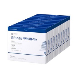 Jongkundang Health 200포대용량 종근당건강 비타씨플러스 2g 200포(비타민C 250mg) 200 Pack Size Chung Kun Dang Health Vita C Plus 2g 200 Packs (Vitamin C 250mg)