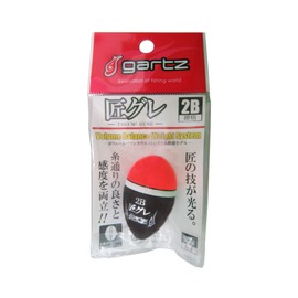 garutu Handmade Gray