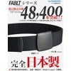 No BoRDER FABLT Belt, Nylon, 1.5 inches (38 mm), Made
