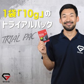 グロング GronG BCAA 必須アミノ酸 トライアルパック グリーンアップル風味 10g