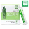 유기농 새싹보리분말 동결건조 보리새싹가루 스틱 30포 Organic Barley Sprout Powder Freeze-Dried Barley Sprout Powder Stick 30 Pack