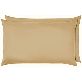 NIYS Luxury Standard Pillowcases Pair (Beige)