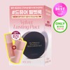 AGE20&rsquo;s Velvet Lasting Pack (Original Product+ refill) - [SET] 21C