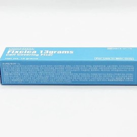 Konapidil Pixica Gel 13g Pixica Gel x2SET(SH) / 코나피딜 픽시카 겔 13g 픽시카겔 x2SET(SH)