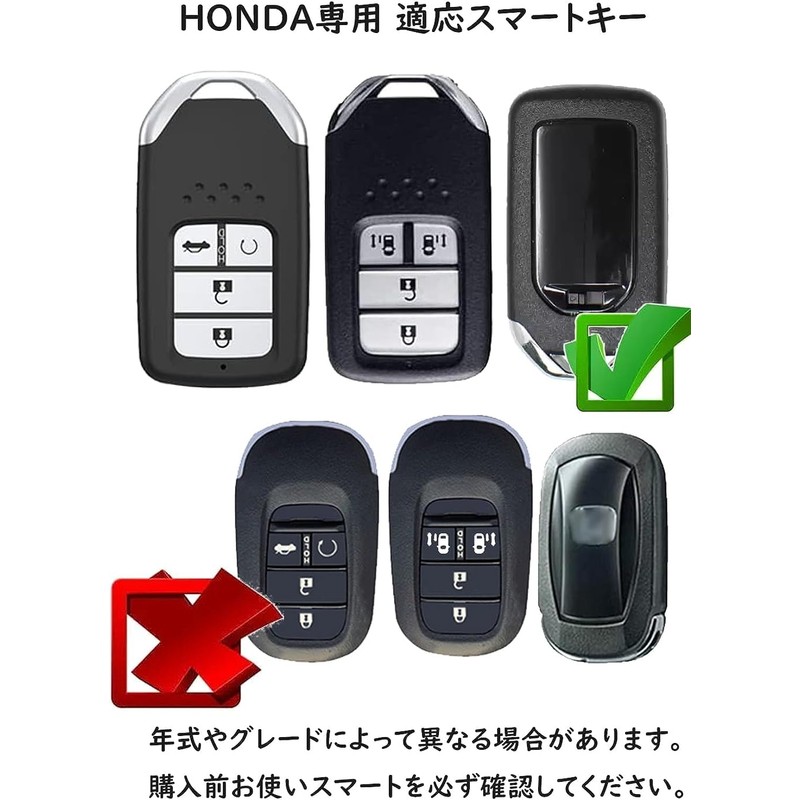 ontto Honda Smart Key Case, Key Cover, Key Holder, Aluminum