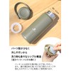 CBJAPAN SANTECO Khaki Water Bottle, 16.9 fl oz (500 ml),