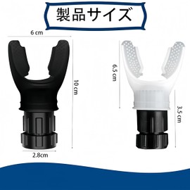 KUENZ Breathing Trainer, Portable Muscle Trainer, Adjustable Resistance, Lung Capacity Training Equipment, Breathing Endurance Machine, Removable, Easy to Clean, Enhanced Exercise Breathing Ideal for