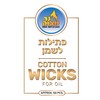 Ner Mitzvah Cotton Wicks – 50 Pack (Approx.) – for