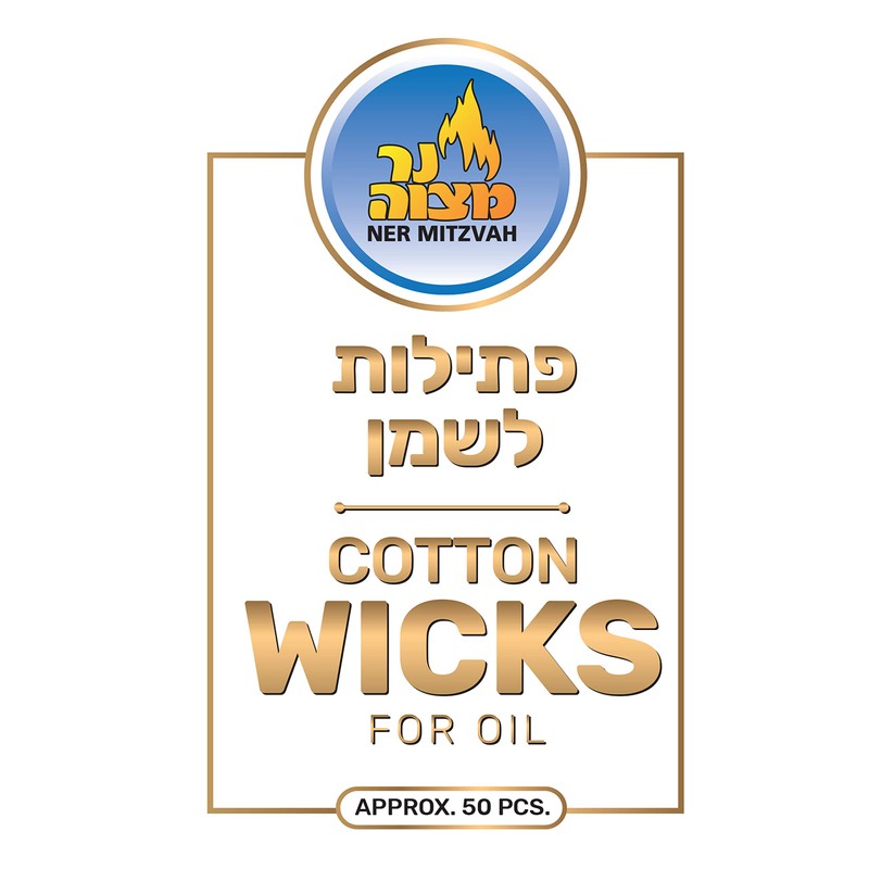 Ner Mitzvah Cotton Wicks – 50 Pack (Approx.) – for