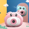 Pig Shape Children's Sports Camera 4K HD Dual Camera Eco