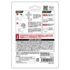 HAC Poison Remover HAC3457