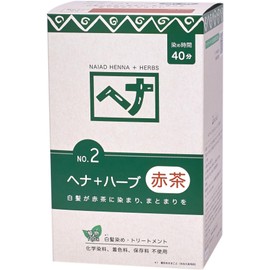 Naiad(ナイアード) Henna + Herbs 400g