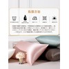 THXSILK Silk Pillowcase with Hidden Zipper, 100% Silk, Double-Sided, Highest