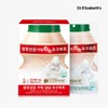 Dr. Elizabeth 닥터엘리자베스 생유산균 가득 냠냠요구르트 1박스 Dr. Elizabeth Probiotic Full Yum Yum Yogurt 1 Box