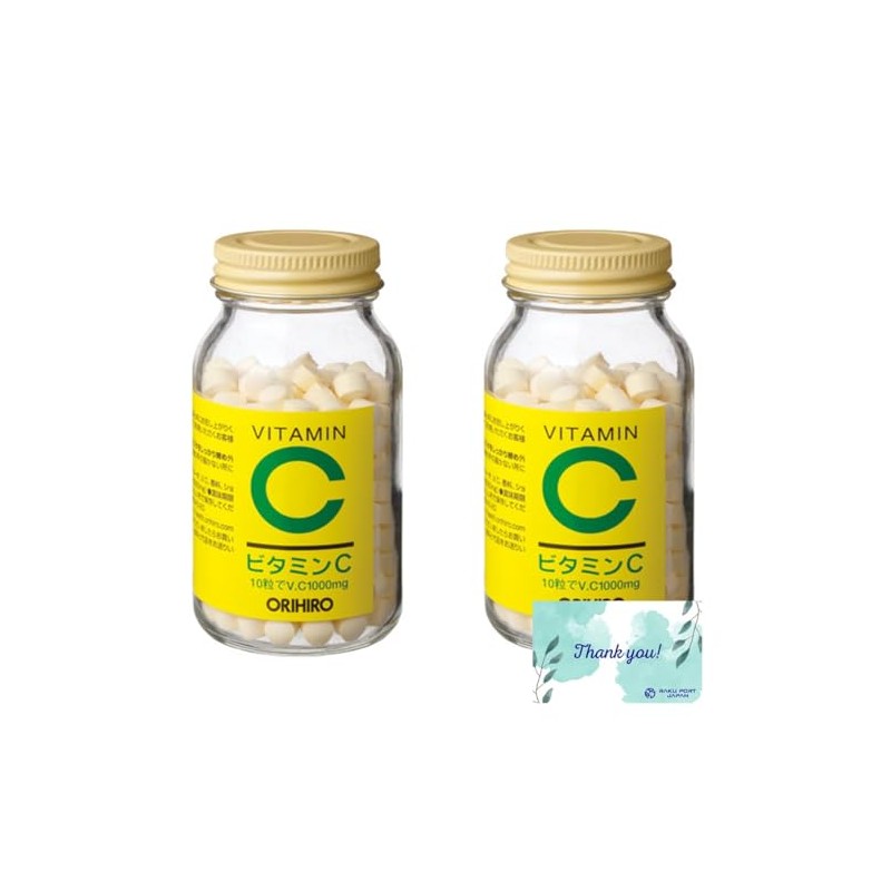 オリヒロ ビタミンC粒 290mg × 300粒 約30日分 RPJセット ビタミンC サプリ 【2個】