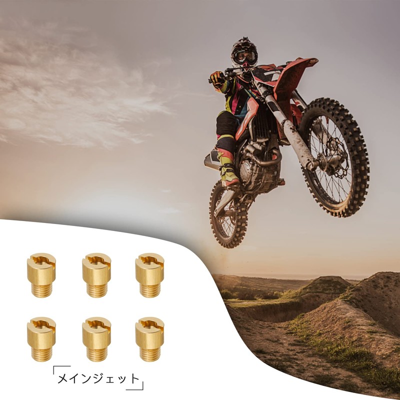 Main Jet Jetsetmoto Main Jet Set M/J, Round Extra Large