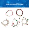 Christmas Advent Calendars 2024, DIY Charm Bracelet Jewelry Making Kit
