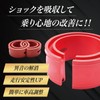 Crown Doris Universal Rubber Spacer Spring Rubber Shock Absorber Auto