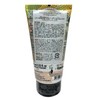 Japan Grand Champagne Florinda Mosaic Hand Cream 2.5 fl oz