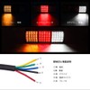 Aoling Truck Tail Light 12V Trailer Tail Light Boat Universal